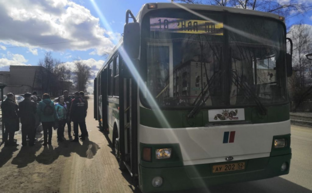 QIP Shot - Screen 1916.png